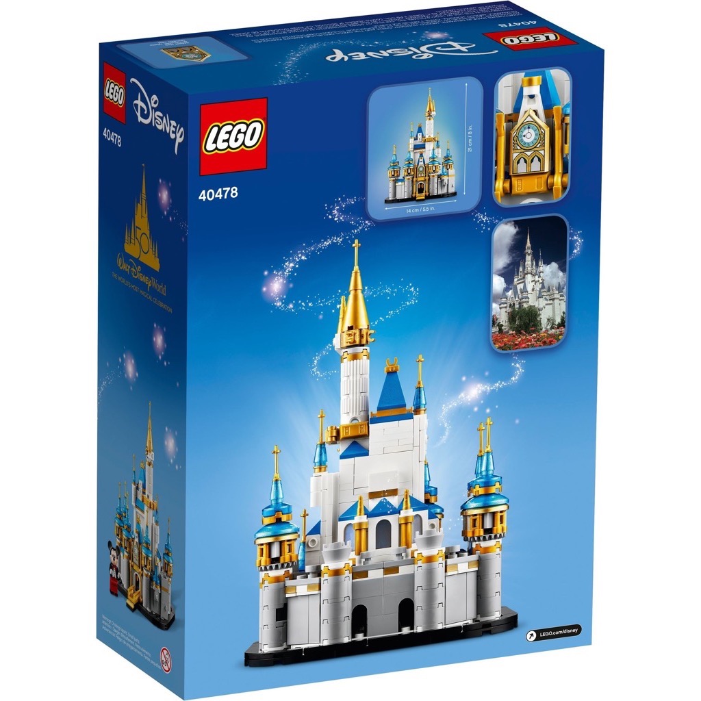 เลโก้ LEGO Exclusives 40478 Mini Disney Castle