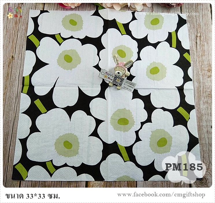 กระดาษแนปกิ้นยุโรป, ลายดอกไม้สีขาวพื้นหลังสีดำก้านสีเขียว, ลายUNIKKO black, ลายของ marimekko, marimekko, ลายดอกไม้สีขาวพื้นหลังสีดำ, พื้นหลังสีเข้ม