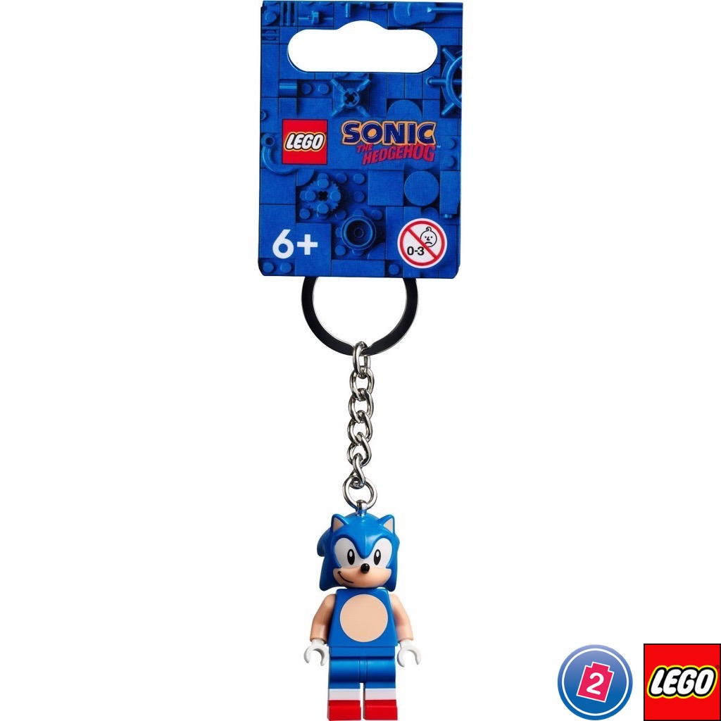 เลโก้ LEGO Exclusives 854239 Sonic the Hedgehog Key Chain