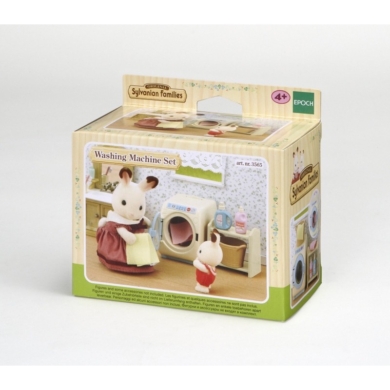 Sylvanian Families 3565 Washing Machine Set