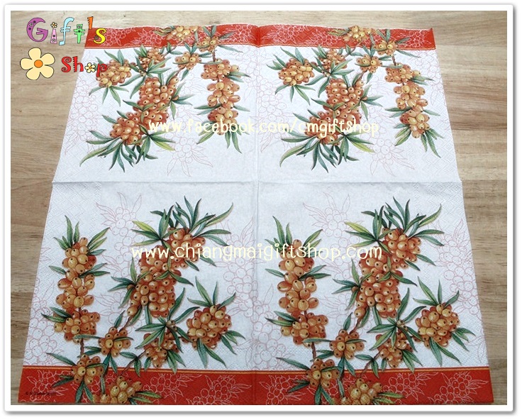 กระดาษแนปกิ้น ลายผลสีส้ม ใบสีแดง พื้นหลังสีขาว