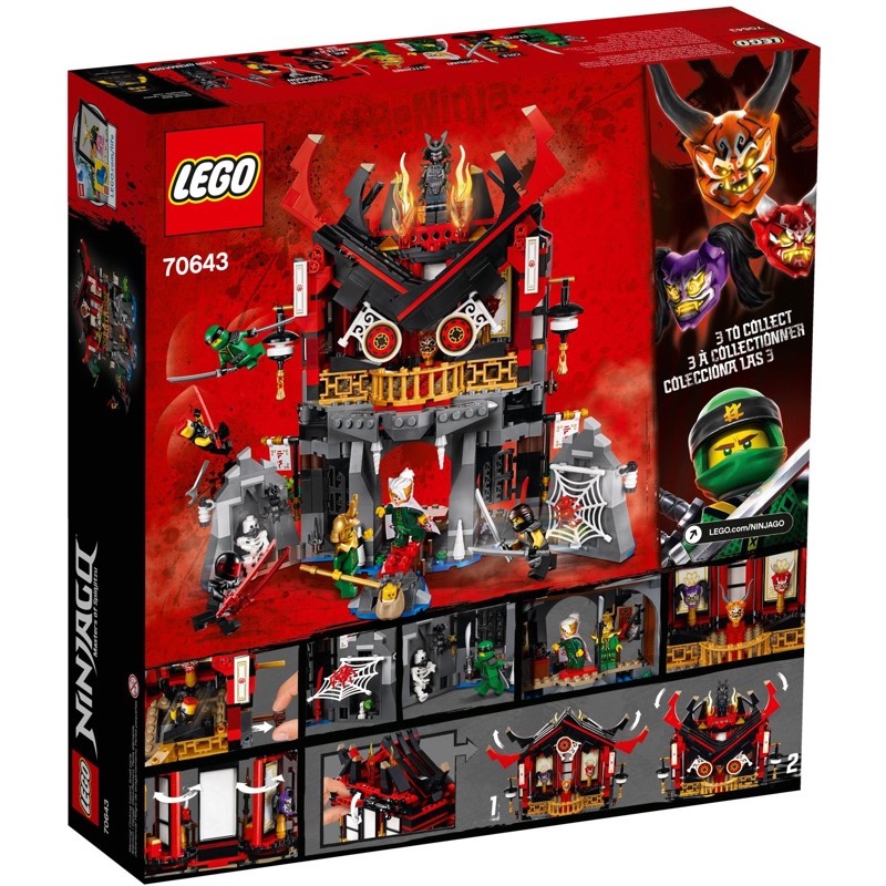 LEGO Ninjago 70643 เลโก้ Temple of Resurrection