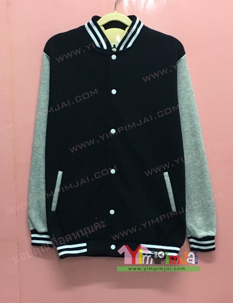 เสื้อกันหนาว เบสบอล สีดำ แขนยาวเทา กระดุมขาว มีกระเป๋า สกรีนตามสั่ง เสื้อเปล่า