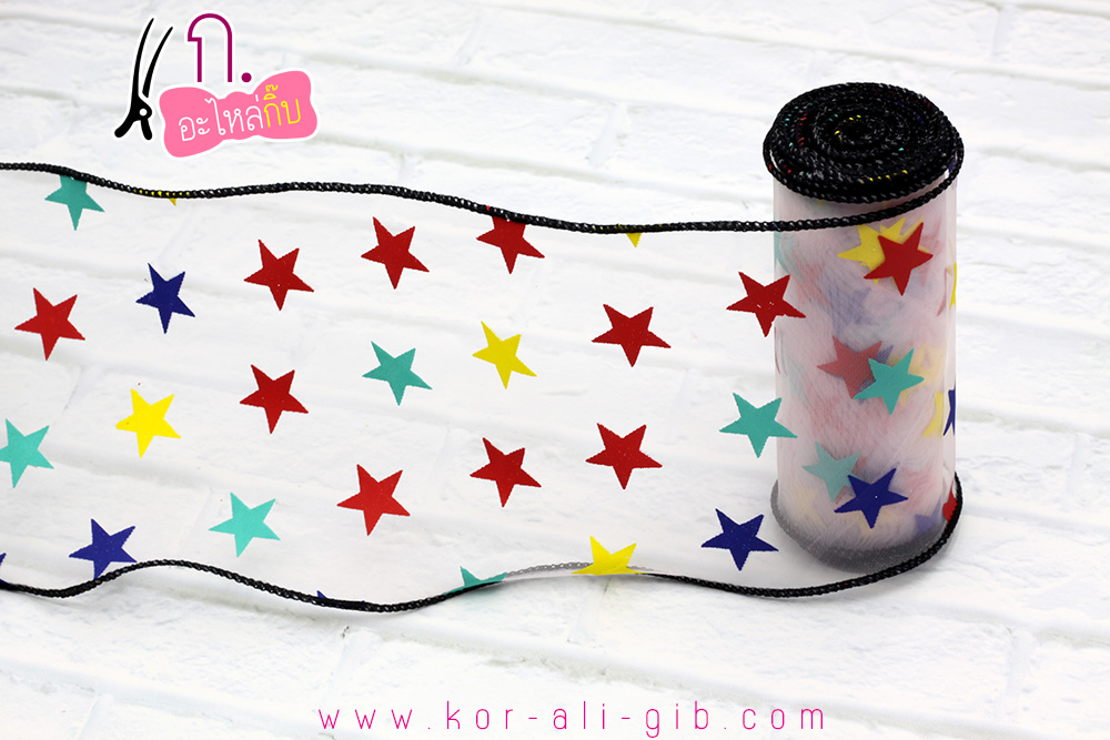 ริบบิ้นผ้าเย็บขอบ ผ้าออแกนดี้ลายดาว ขอบดำ ขนาด 10 ซม.