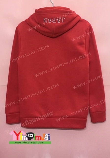 เสื้อรุ่นสีแดง ปักเลขประจำตัวนักเรียน