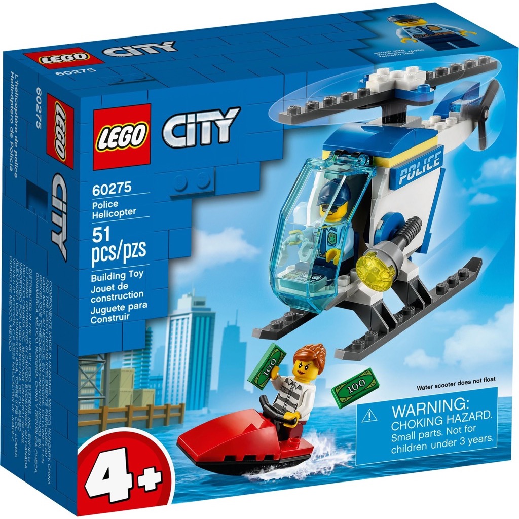 เลโก้ LEGO City 60275 POLICE HELICOPTER