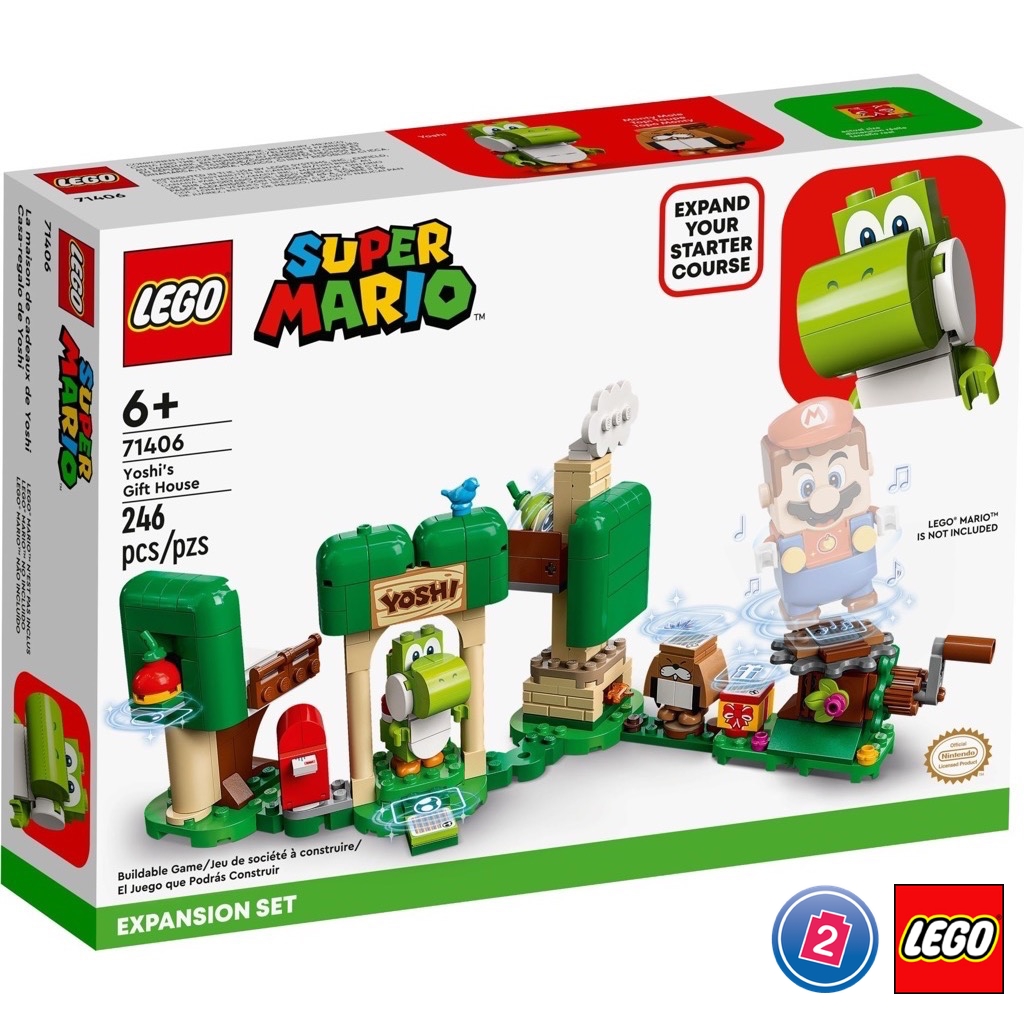 เลโก้ LEGO Super Mario 71406 Yoshi's Gift House