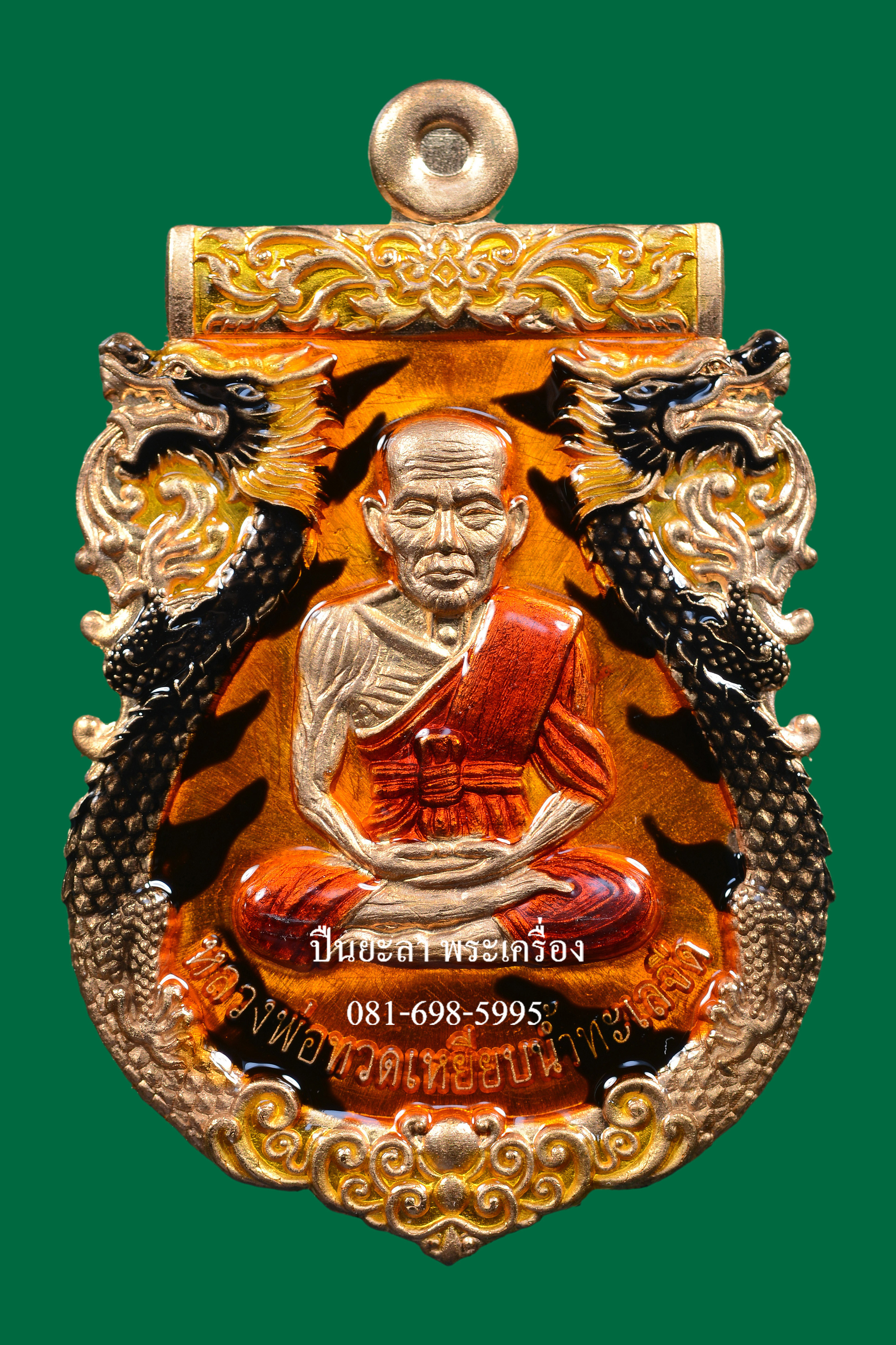 เหรียญปั๊มเสมาหลวงพ่อทวด พิมพ์หน้าเลื่อน หลังพญาครุฑ เนื้อสัตตโลหะ ลงยาลายเสือ สีส้ม รุ่นเลื่อนยศ เลื่อนตำแหน่ง ปี 2564 สวยงามมาก พร้อมกล่องเดิม