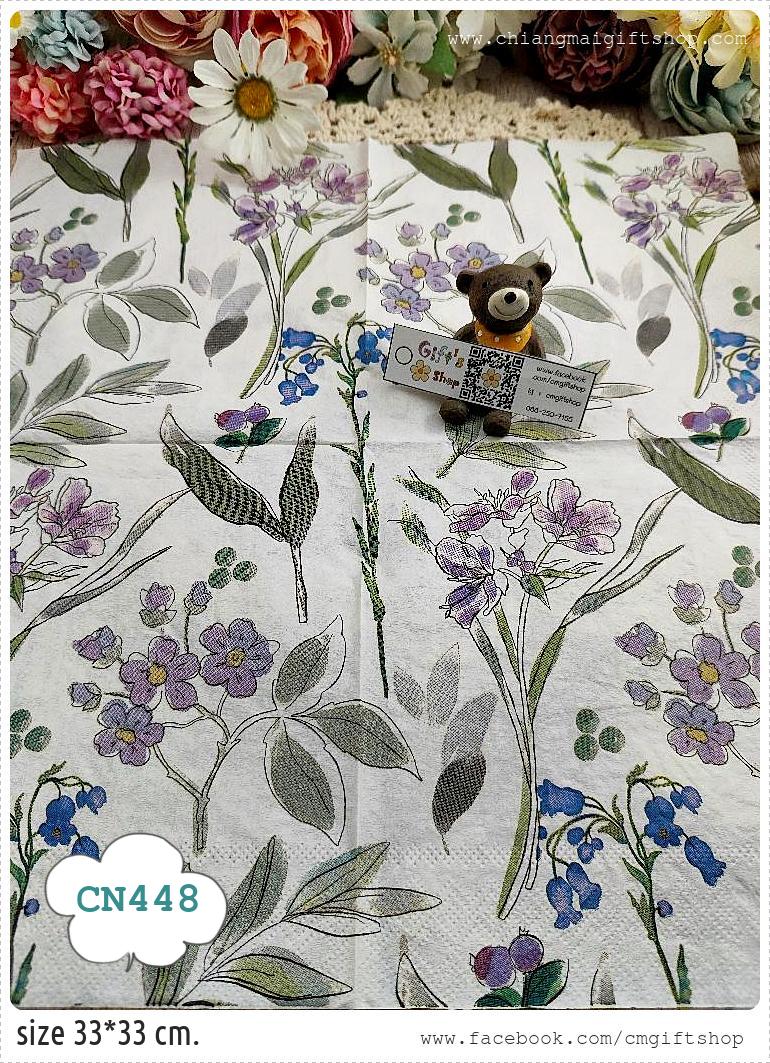 กระดาษแนปกิ้น, ลายดอกไม้สีม่วง, ลายดอกไม้, ลายดอกไม้ภาพวาดสีน้ำ, ลายเต็มผืน, ลายดอกไม้สีน้ำเงิน, ลายดอกไม้โทนสีม่วง, พื้นหลังสีขาว, ลายเล็กๆ