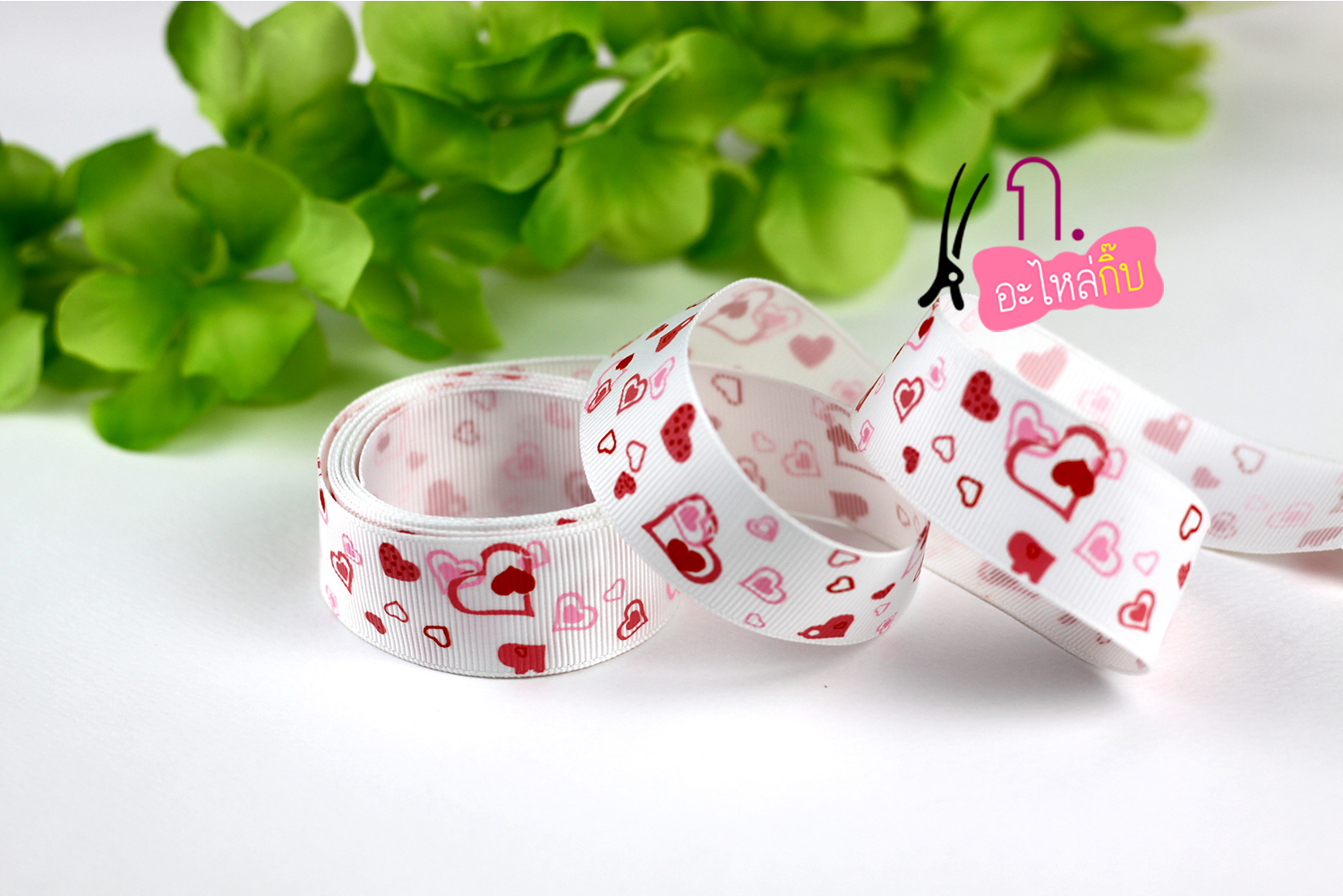 ริบบิ้นผ้าพิมพ์ลายหัวใจ กว้าง 25 mm #HT10