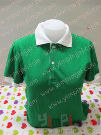 เสื้อโปโลสีเขียวไมโล