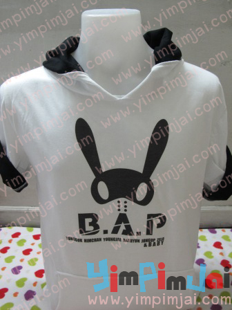 เสื้อฮู้ดหูกระต่าย BAP