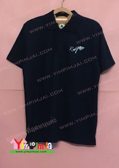 เสื้อแฟนคลับสั่งทำเสื้อยืด เสื้อโปโล เสื้อฮู้ด