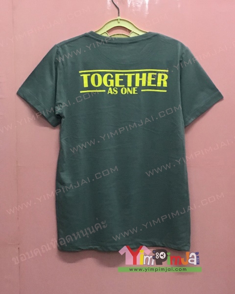 เสื้อยืด สีเทา แขนสั้น สกรีนตามสั่ง EY Together As ONE