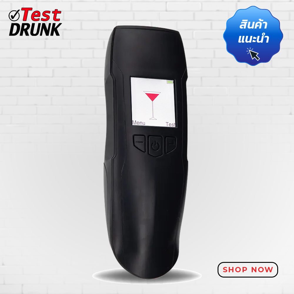 เครื่องวัดปริมาณแอลกอฮอล์ รุ่น AT8070