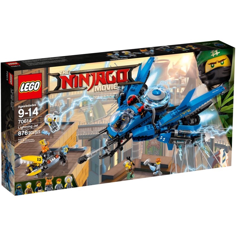 LEGO Ninjago 70614 Lightning Jet