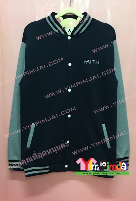 เสื้อกันหนาว เบสบอล สีกรมท่า แขนยาวเทา กระดุม ลายตามสั่ง เสื้อห้อง เสื้อรุ่น FAITH Having Faith in Your Agility