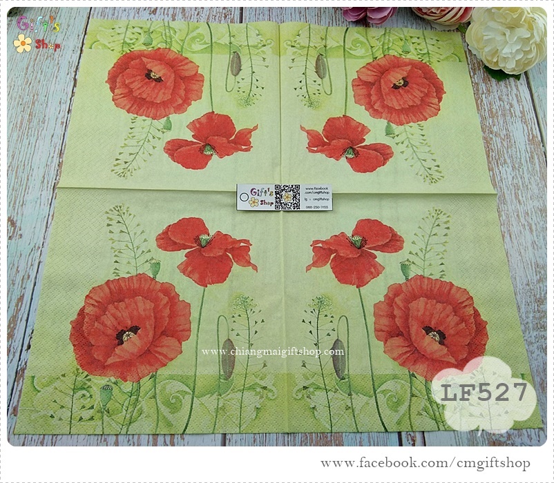 กระดาษแนปกิ้นยุโรป ,ลายดอกไม้สีแดง, ลายดอกป๊อปปี้สีแดง, ลายดอกไม้, พื้นหลังสีเขียวอ่อน