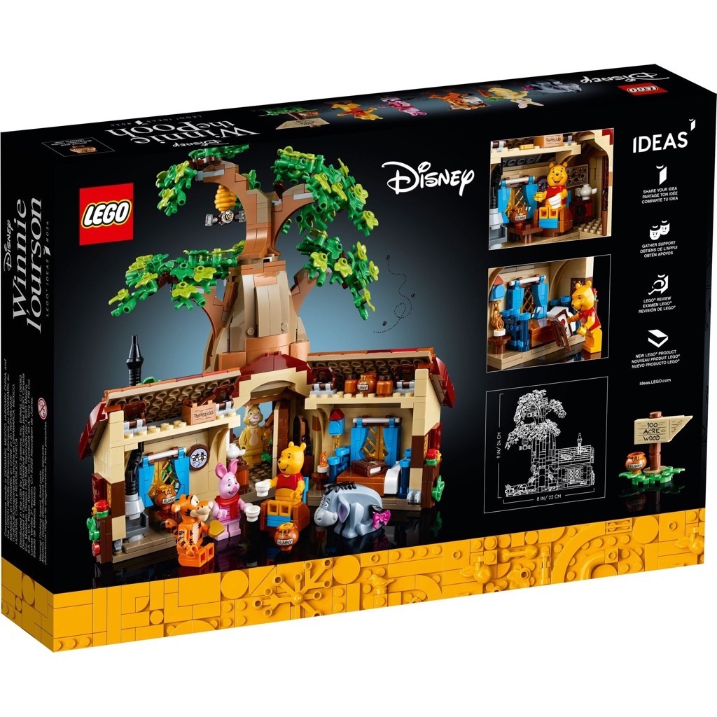 เลโก้ LEGO Exclusives 21326 Winnie the Pooh