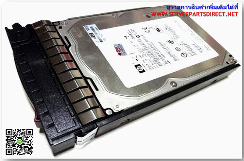 375870-S21 [ขาย จำหน่าย ราคา] HP 72GB 15K 3.5-IN SP SAS HDD | HP