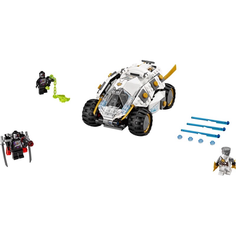 LEGO Ninjago 70588 Titanium Ninja Tumbler