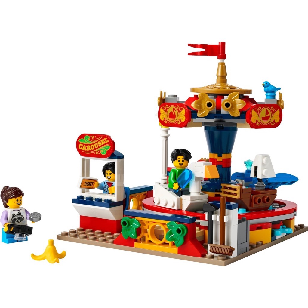 เลโก้ LEGO Exclusives 40714 Carousel Ride