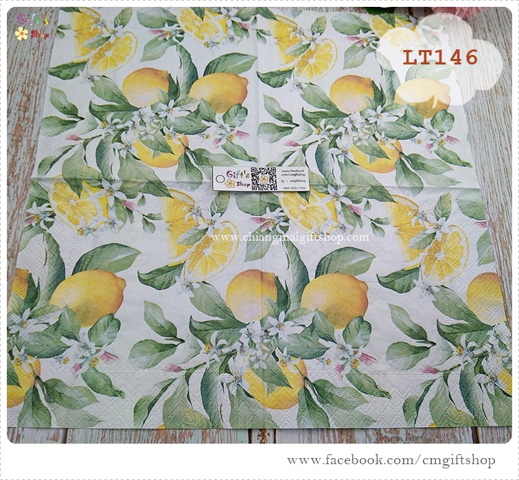 กระดาษแนปกิ้นยุโรป, ลายมะนาว, ลายเลม่อน, ลายผลไม้, ลายเลม่อนกับดอกไม้, LIMONI, พื้นหลังสีขาว