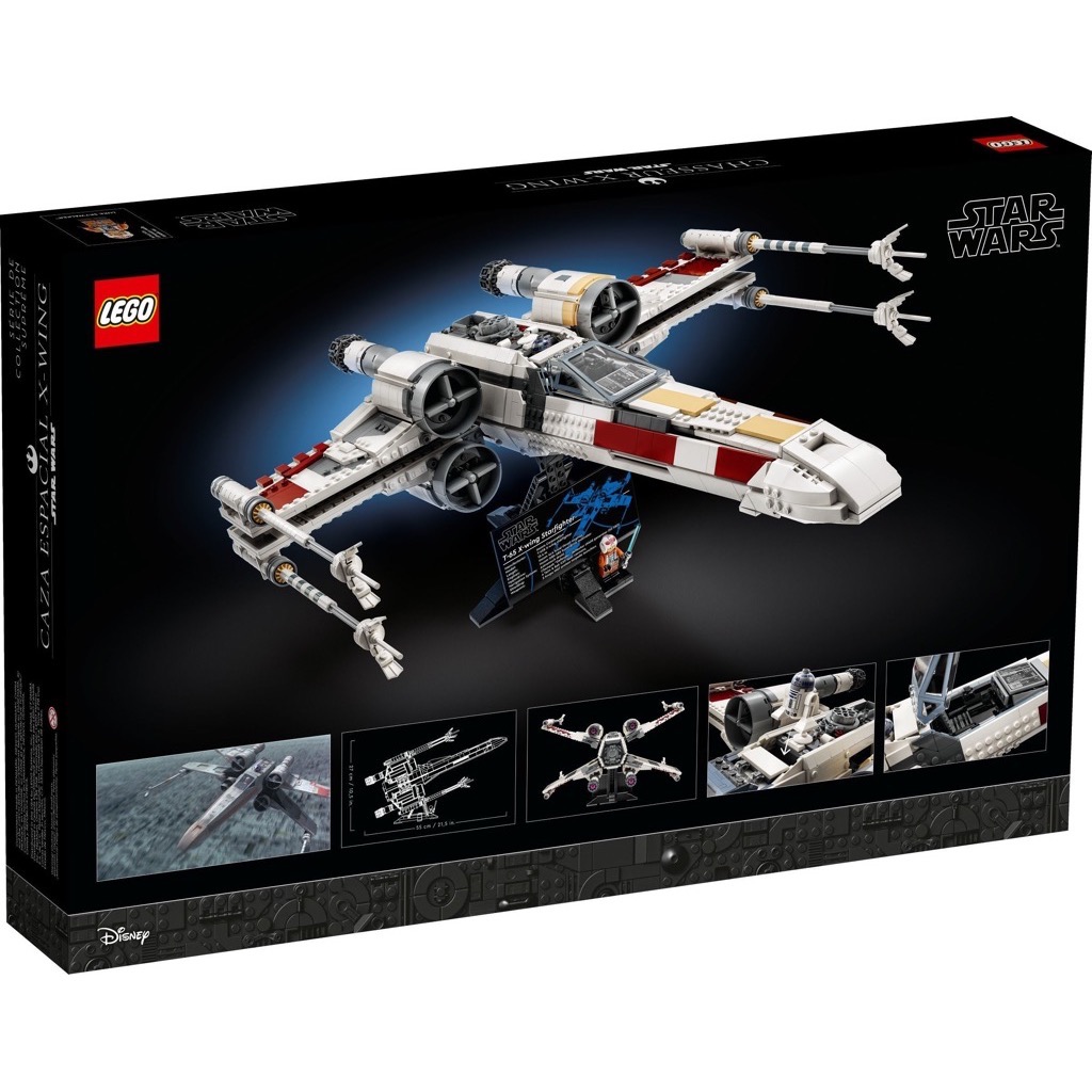 เลโก้ LEGO Exclusives 75355 Star Wars - X-wing Starfighter