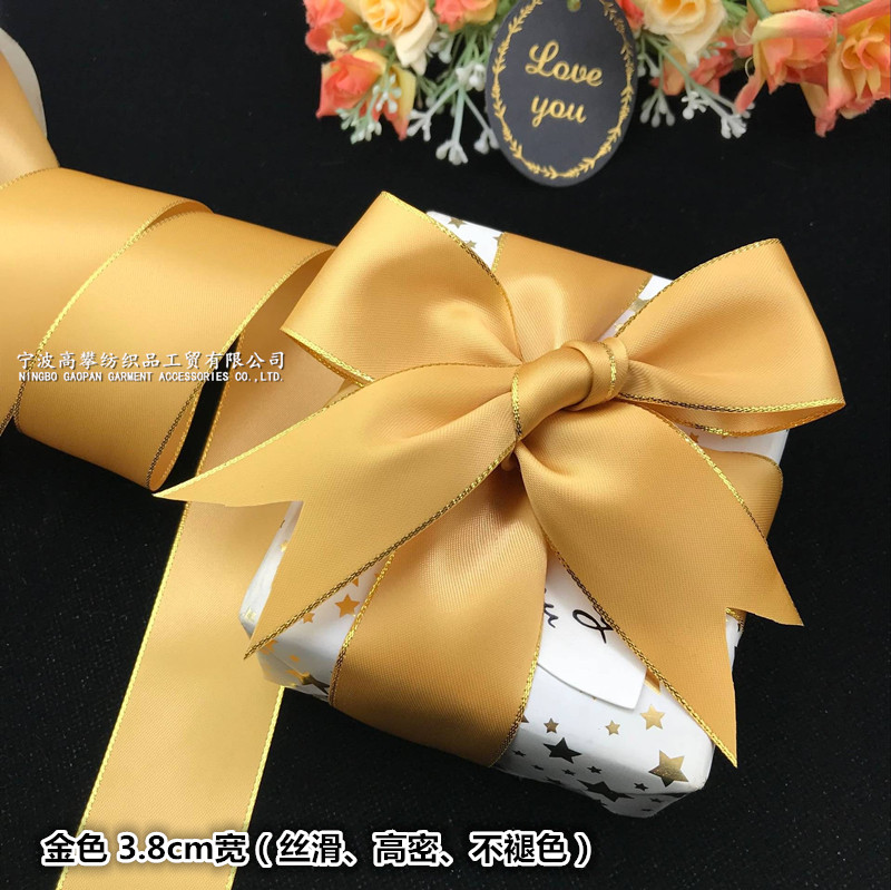 ริบบิ้นซาติน 2 หน้าขอบทอง ขนาด 38 มม. WB18 (690)