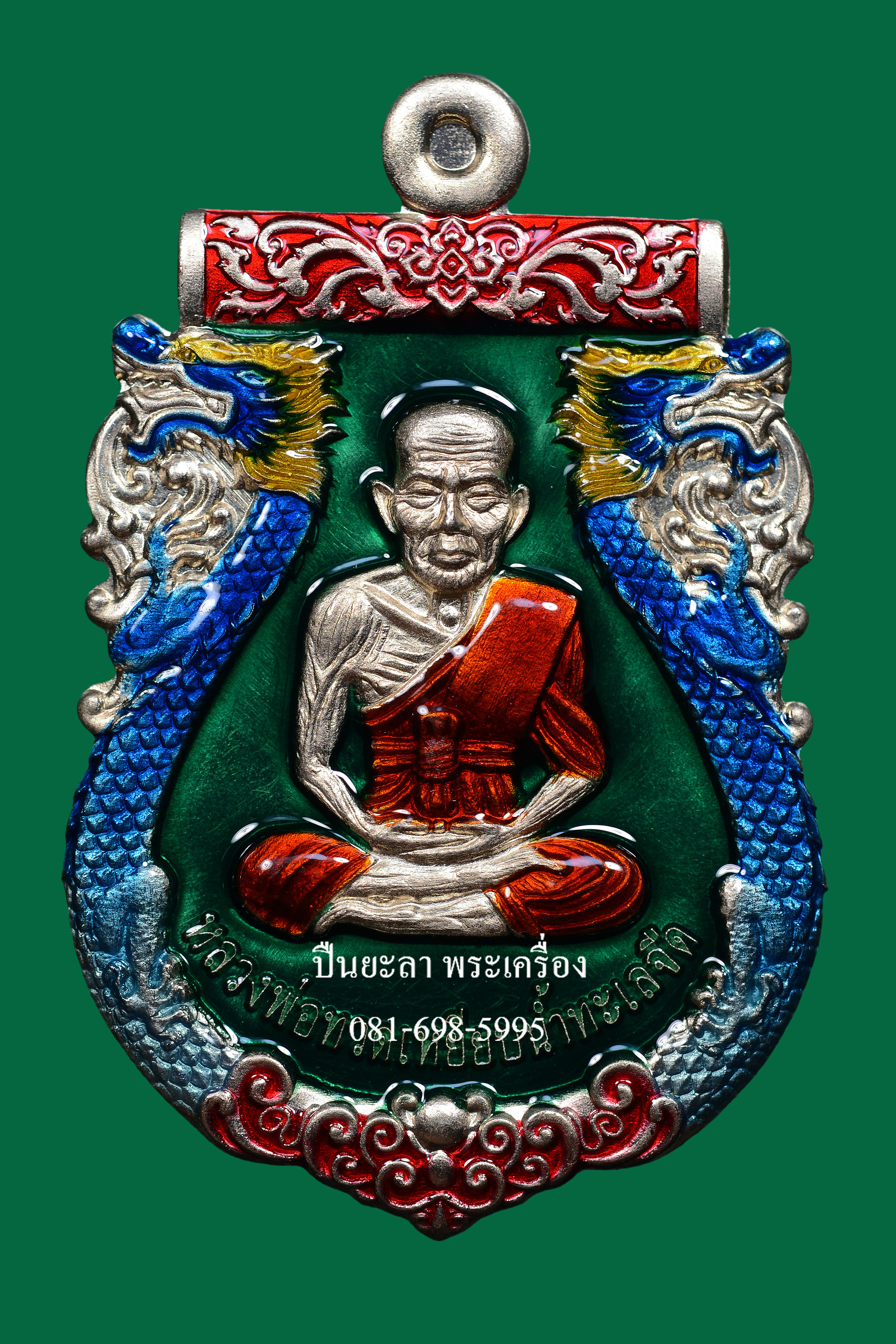 เหรียญปั๊มเสมาหลวงพ่อทวด พิมพ์หน้าเลื่อน หลังพญาครุฑ เนื้ออัลปาก้า ลงยา 3 สี รุ่นเลื่อนยศ เลื่อนตำแหน่ง ปี 2564 สวยงามมาก พร้อมกล่องเดิม