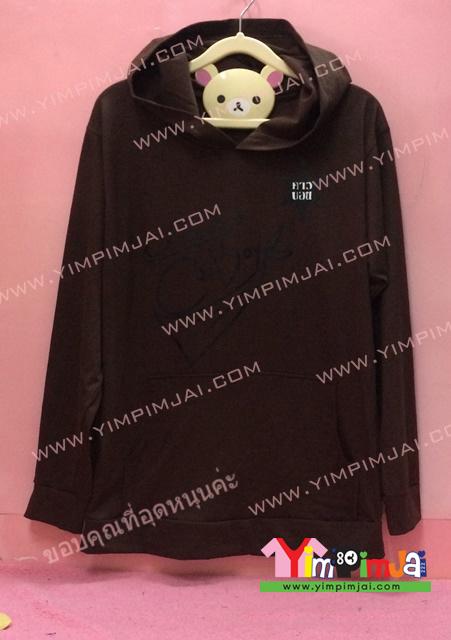เสื้อฮู้ด เสื้อกันหนาว สีน้ำตาลเข้มล้วน ไ่ม่มีซิป สกรีนตามสั่ง