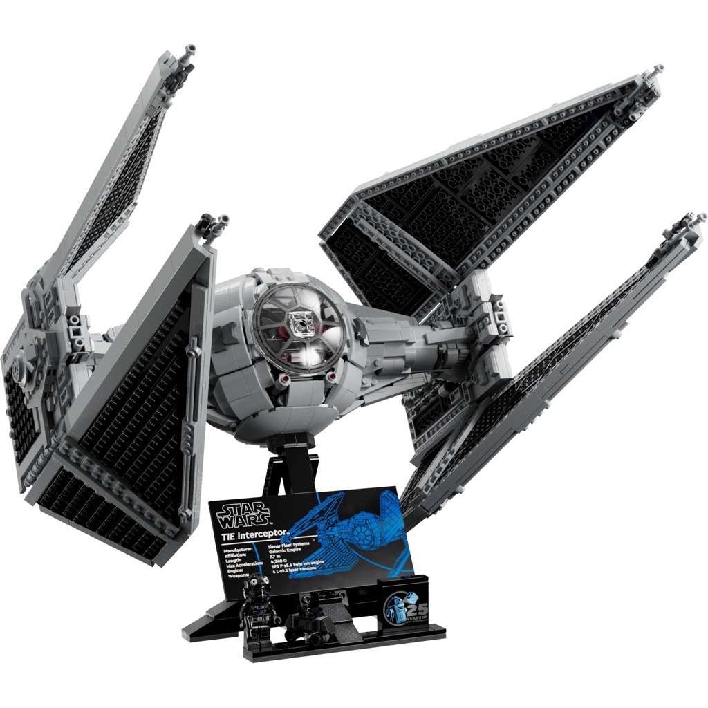 เลโก้ LEGO Exclusives Star Wars 75382 TIE Interceptor