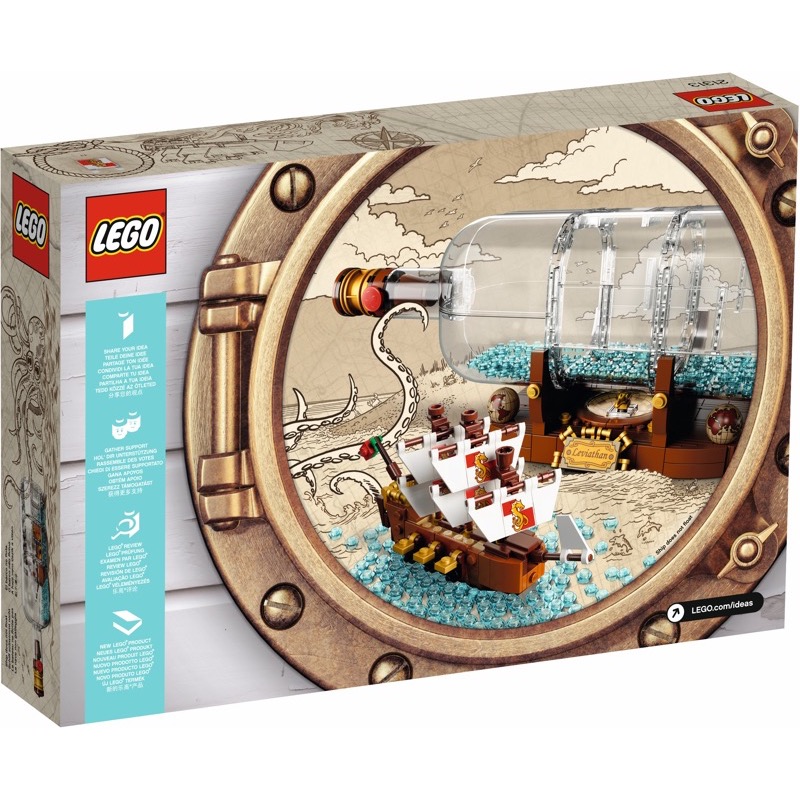 LEGO Ideas 21313 เลโก้ Ship in a Bottle