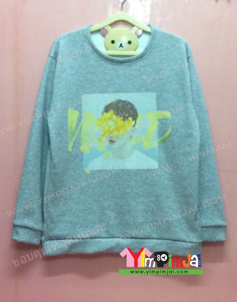 เสื้อยืด สีเทา แขนยาว สกรีนตามสั่ง อก