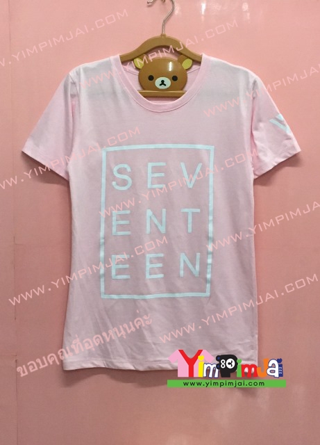 เสื้อยืด สีชมพู แขนสั้น สกรีนตามสั่ง SEV ENT EEN