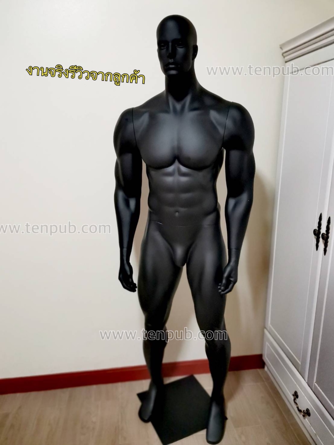 หุ่นนักกล้าม Under Armour