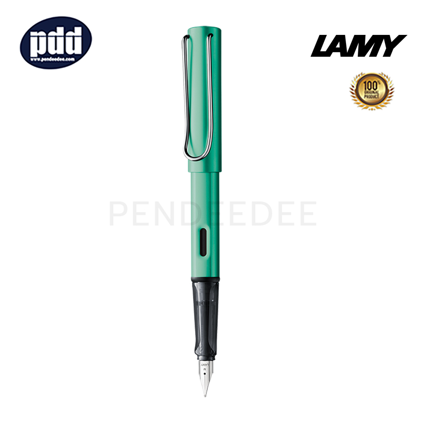 ปากกาสลักชื่อ LAMY ปากกาหมึก ลามี่ ออสตาร์ สีเขียว หัวเอ็ม 0.7 มม. LAMY Al-Star Green Nib M 0.7 mm. Fountain Pen