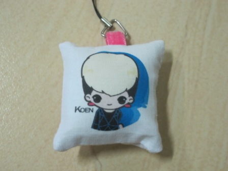 พวงกุญแจหมอนลาย Koen