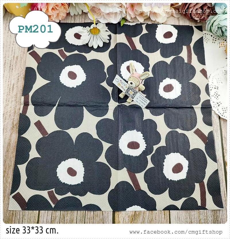 กระดาษแนปกิ้นยุโรป, ลายดอกไม้สีดำพื้นหลังสีน้ำตาล, ลายดอกไม้ใหญ่ๆ, ลายดอกไม้, ลายเต็มผืน, พื้นหลังสีน้ำตาลอ่อน, ลายศิลปะ, ลายโทนสีน้ำตาล, ลายUnikko lblue inen , ลายของMarimekko, Marimekko , พื้นหลังสีเข้ม