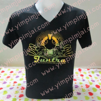 เสื้อยืดรุ่น juntra สกรีนฟรอยทอง