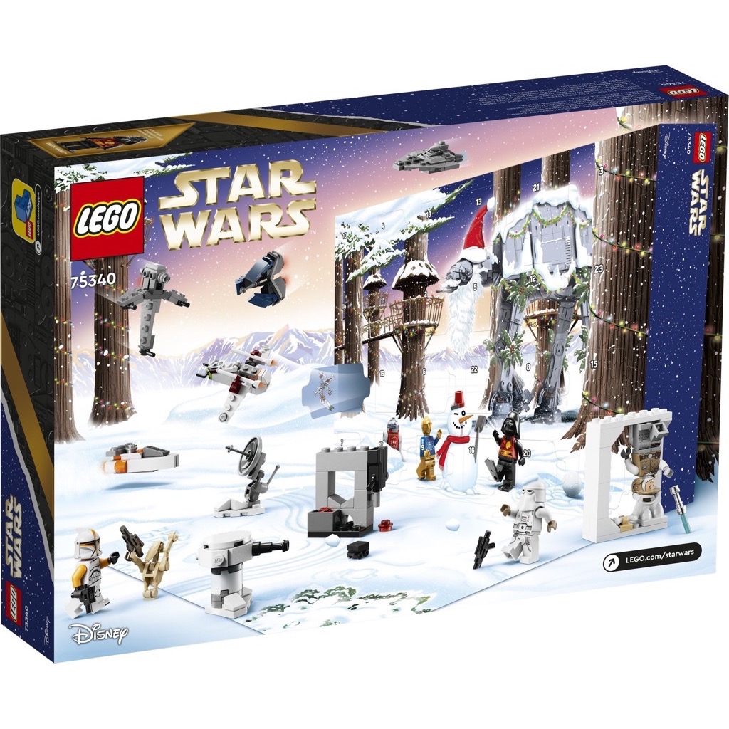 เลโก้ LEGO Star Wars 75340 Advent Calendar