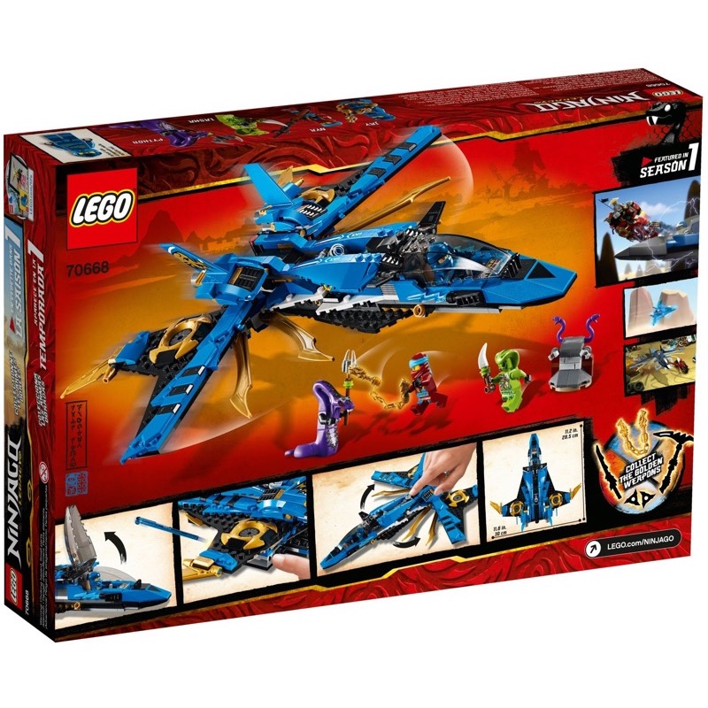 LEGO Ninjago 70668 Jay's Storm Fighter