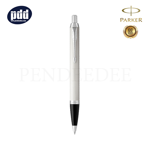 PARKER IM Whtie CT Ballpoint Pen ปากกาลูกลื่น ป๊ากเกอร์ ไอเอ็ม ขาว คลิปเงิน