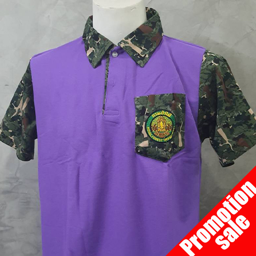 สีม่วงกลาง-ปกลายพรางป่าไม้.ผ้ารุ่น1