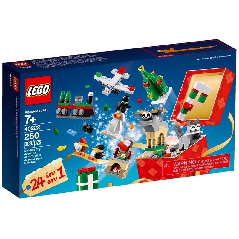 LEGO 40222 Christmas Build Up