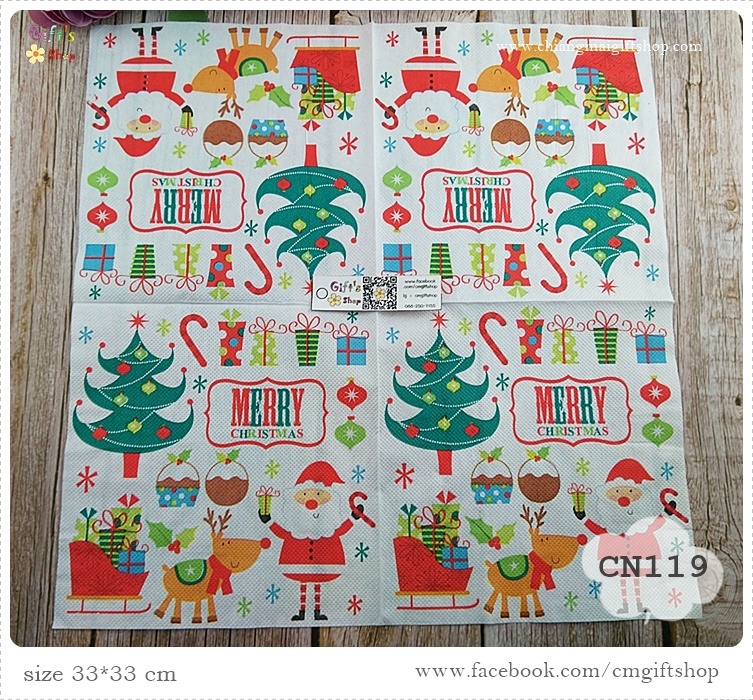 กระดาษแนปกิ้น, ลายซานต้าคลอส, ลายซานต้า, ลายคริสต์มาส, ลายเทศกาลคริสต์มาส, ลานต้นคริสต์มาส, ลายการ์ตูน, ลายกวางเรนเดียร์, ลายกล่องของขวัญ, พื้นหลังสีขาว