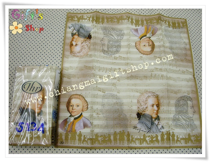 กระดาษแนปกิ้น ลายโน้ตดนตรี โมสาร์ท mozart พื้นหลังสีครีม
