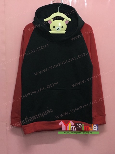 เสื้อฮู้ต เสื้อกันหนาว เสื้อรุ่น สีดำ แขนยาวแดง หมวกดำ ไร้ซิป มีกระเป๋า สกรีนตามสั่ง เสื้อเปล่า