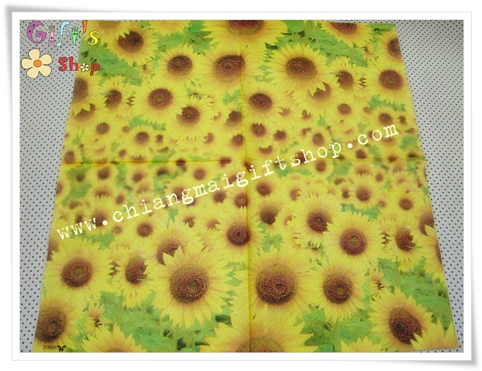 กระดาษแนปกิ้น ลายดอกทานตะวัน