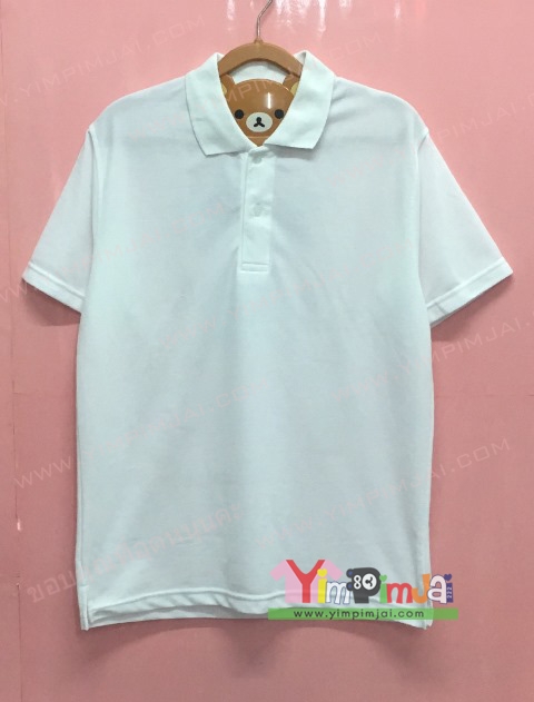 เสื้อโปโล สีขาว คอปกขาว แขนสั้น สกรีนตามสั่ง เสื้อเปล่า